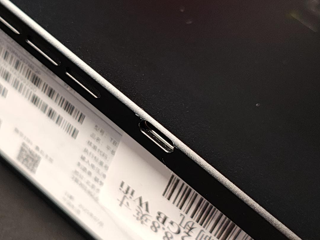 Lenovo Legion Y700 gen4 16GB/512GB CN 黒