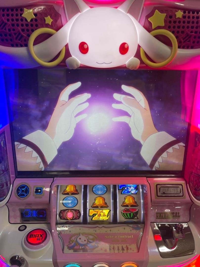 【送料無料】隠れ名機！ユニバーサル まどかマギカＡ 不要機付