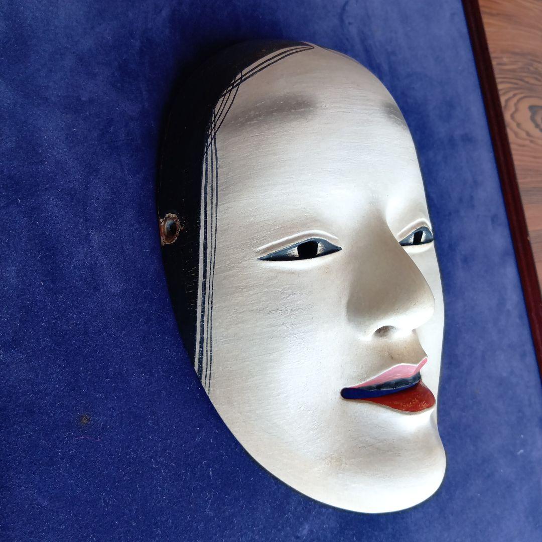 能面 神功皇后 微笑みの表情 木製