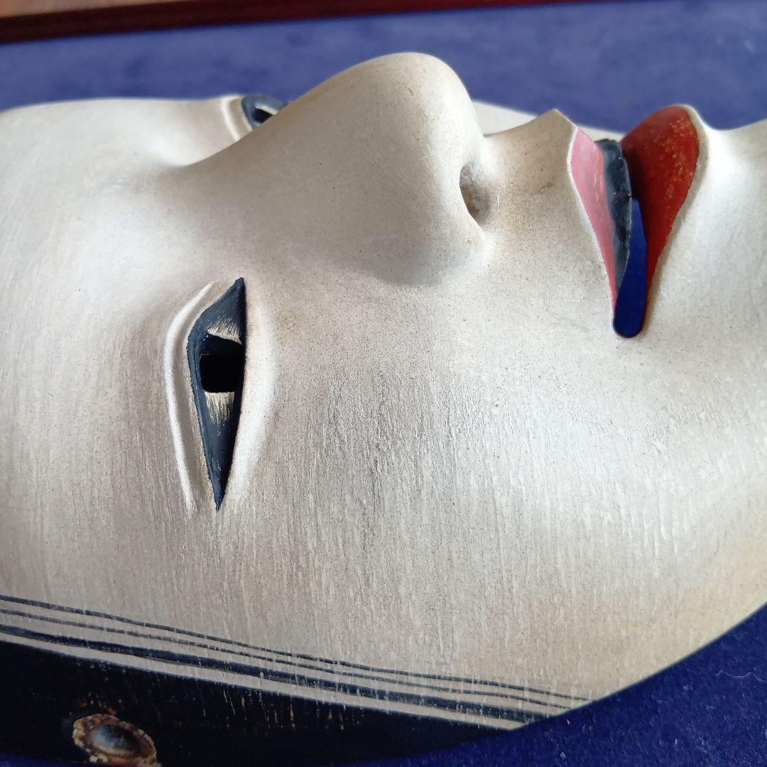 能面 神功皇后 微笑みの表情 木製