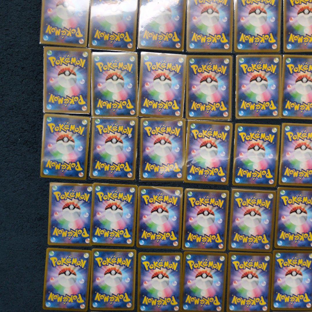 SR 大量セット 120枚超 まとめ ポケカ ポケモンカード sar 引退