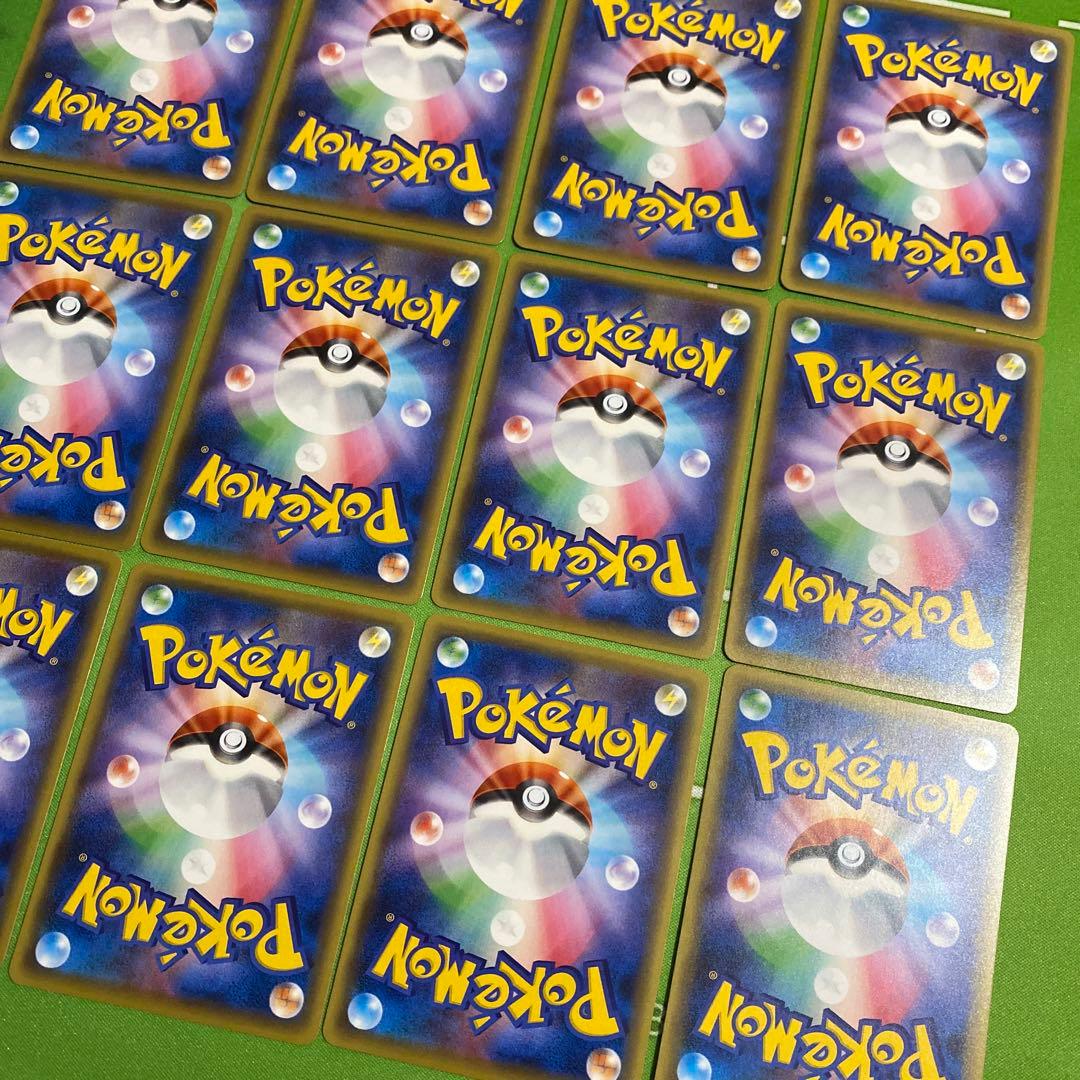 チルタリス 029/035 CP3 まとめ売り④