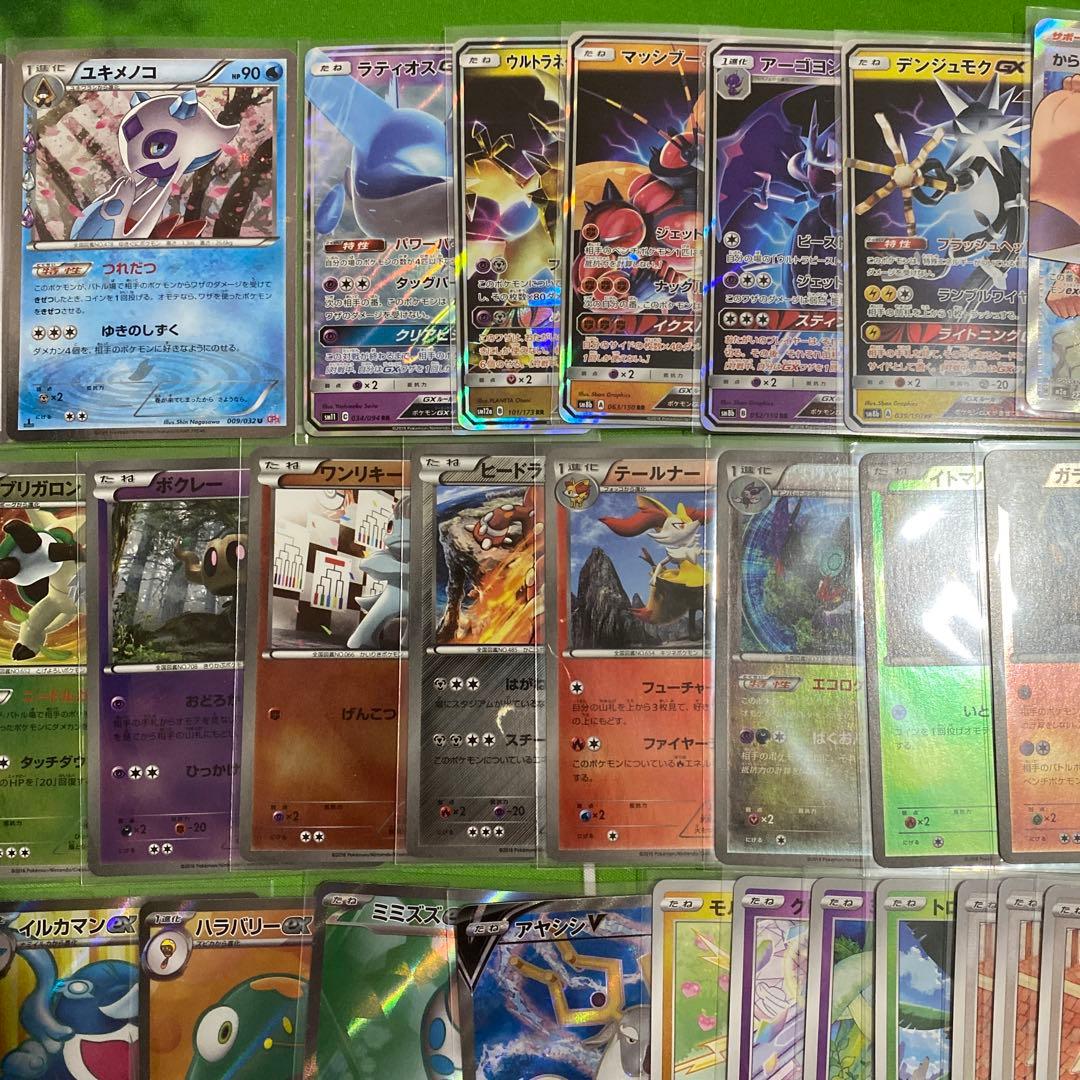 チルタリス 029/035 CP3 まとめ売り④