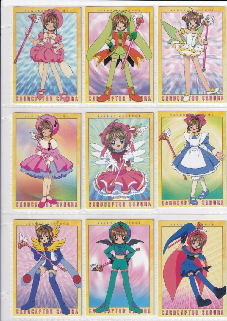 カードキャプターさくら　カードダスマスターズ３　全１１２種コンプ