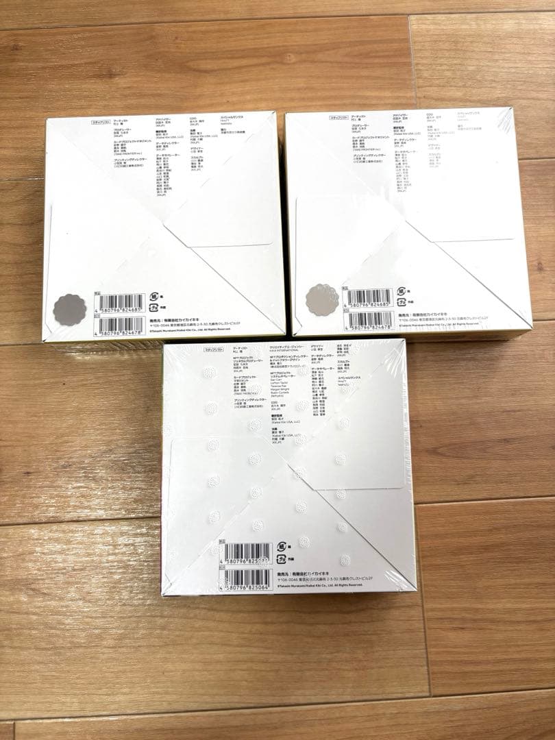 村上隆 108フラワーズ もののけ京都 シュリンク付き