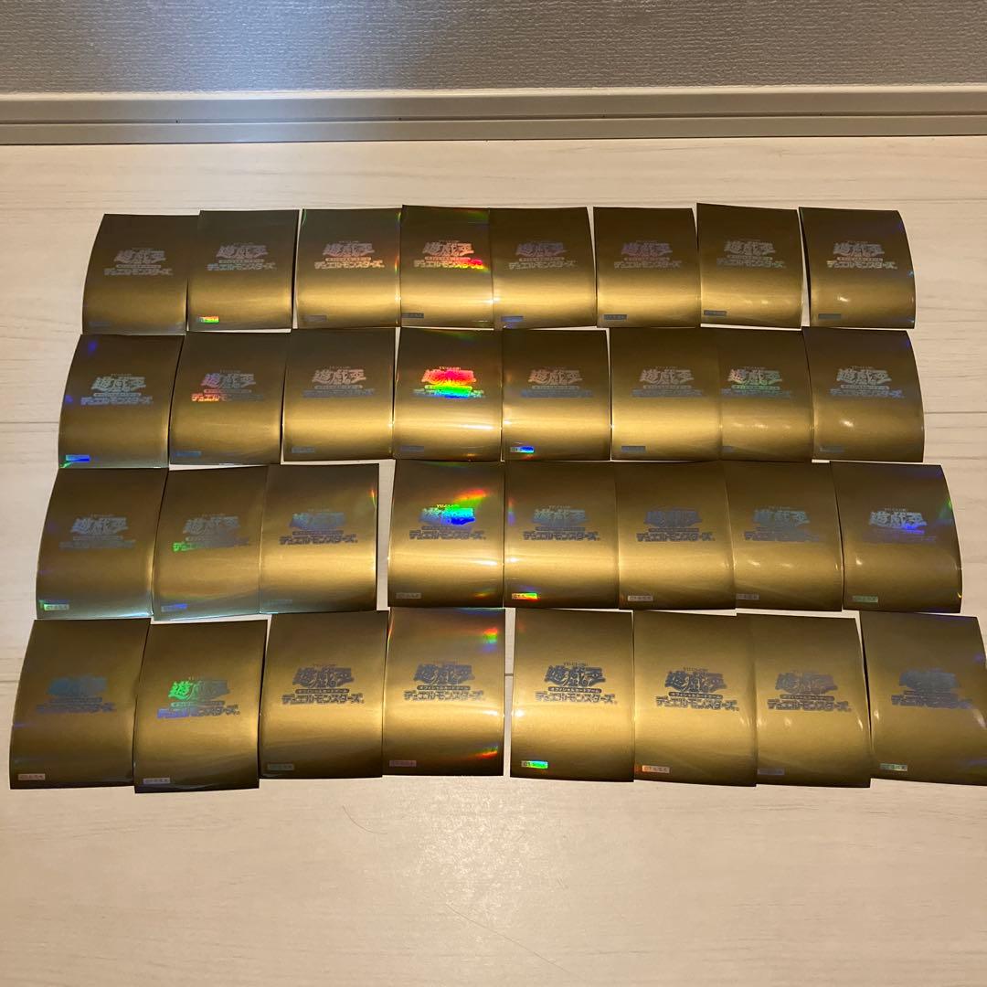 遊戯王 スリーブまとめ売り 初期ロゴスリーブ