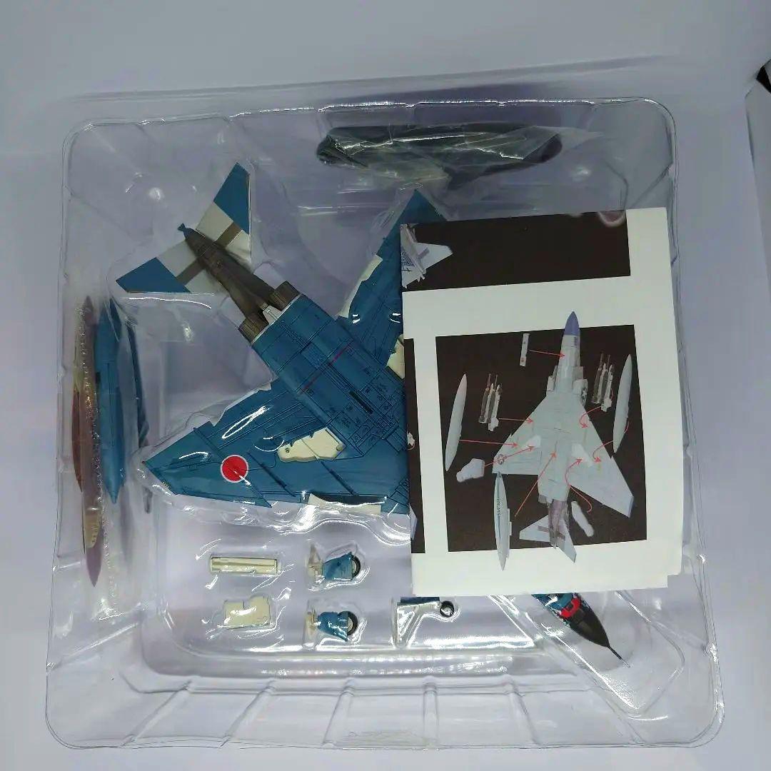 ホビーマスター1/72RF-4E 第501飛行隊 2020年記念塗装機905号機