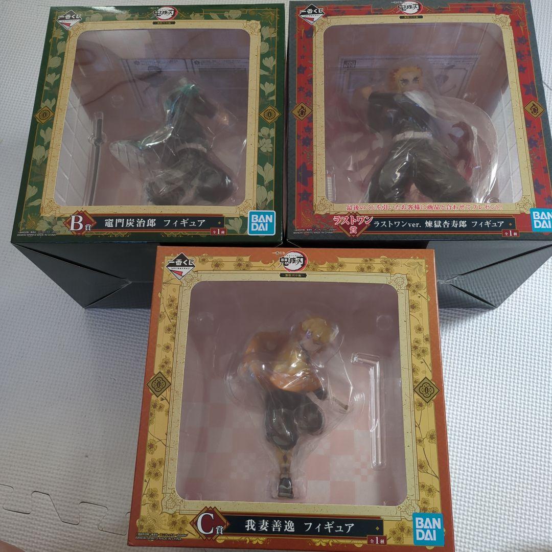 アニメ 鬼滅の刃フィギュア 3体セット