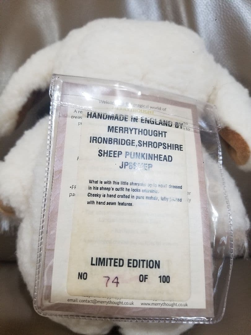 メリーソート パンキー シープ