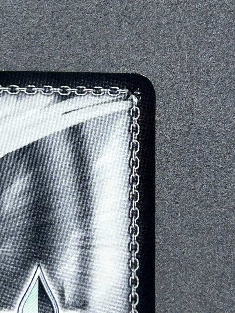 「未来へ一緒に　宝鐘マリン」SSP