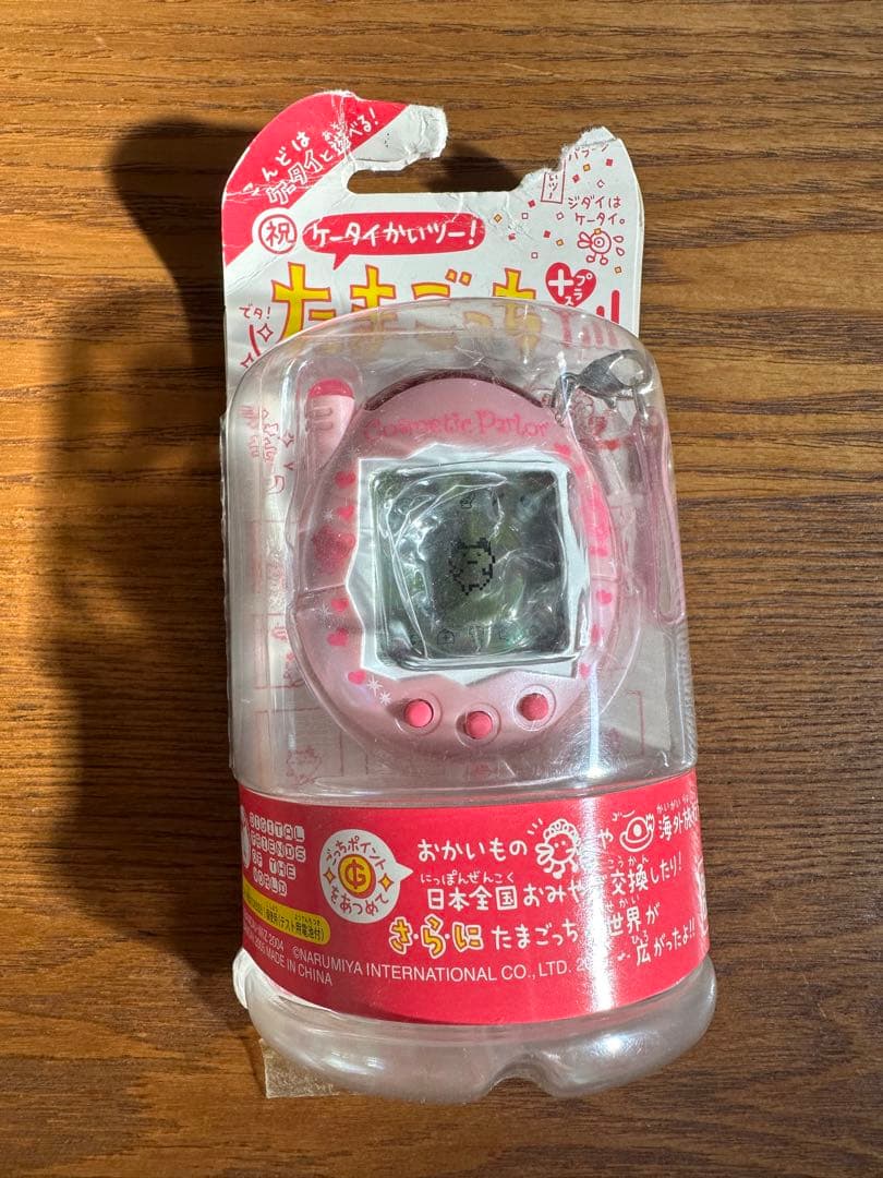 週末セール　希少‼︎【非売品】たまごっちプラス　ナルミヤ　メゾピアノ