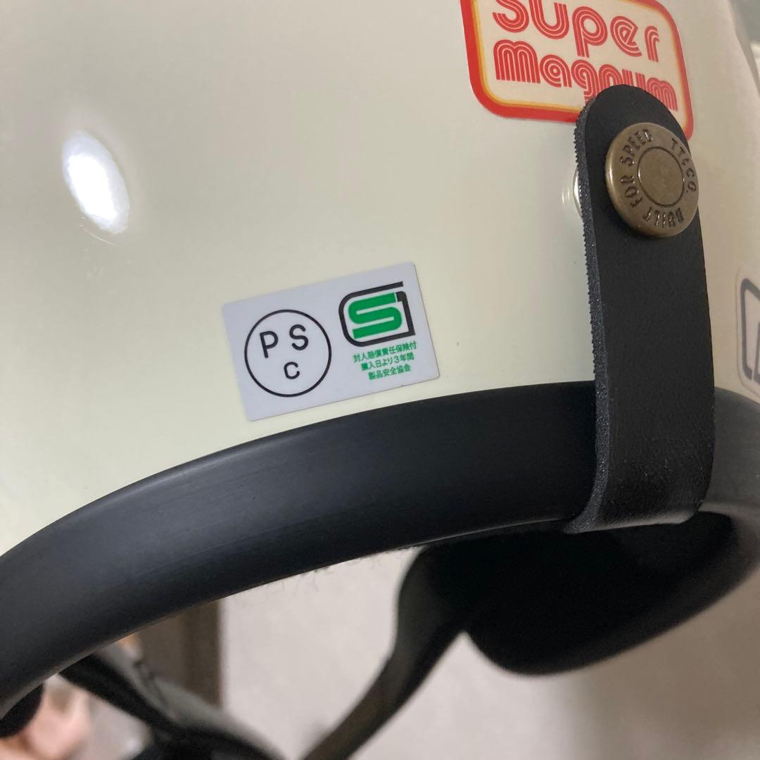 TT&CO NYAAAGO-2 ジェットヘルメット