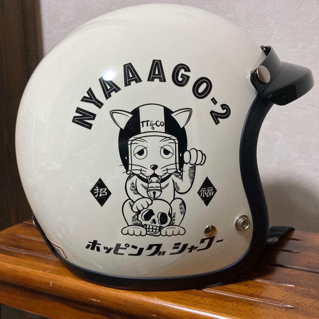 TT&CO NYAAAGO-2 ジェットヘルメット
