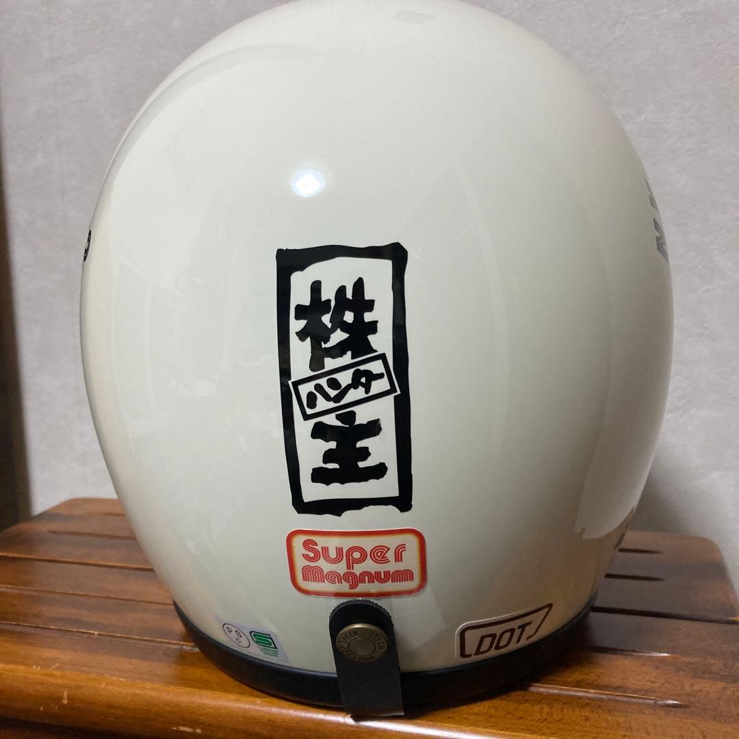 TT&CO NYAAAGO-2 ジェットヘルメット