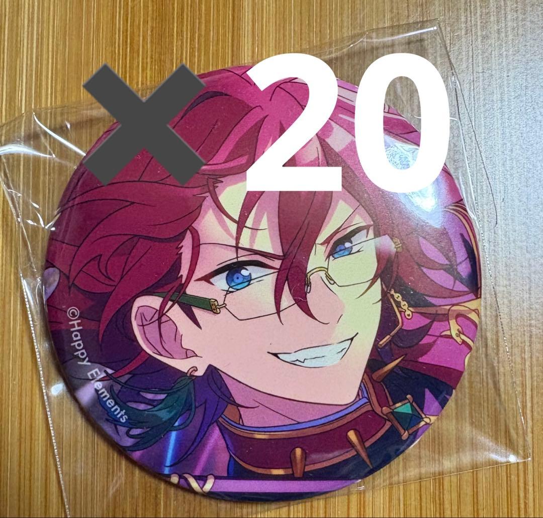 七種茨 あんスタ コレクション缶バッジ 2025 Apr Idol 20個セット