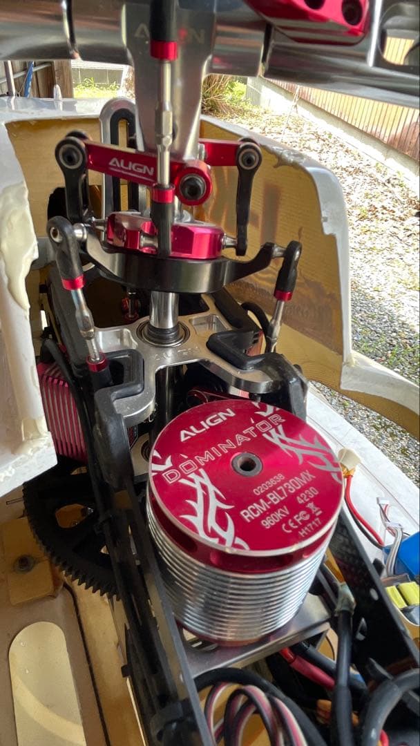 ALIGN T-REXドミネーター550X