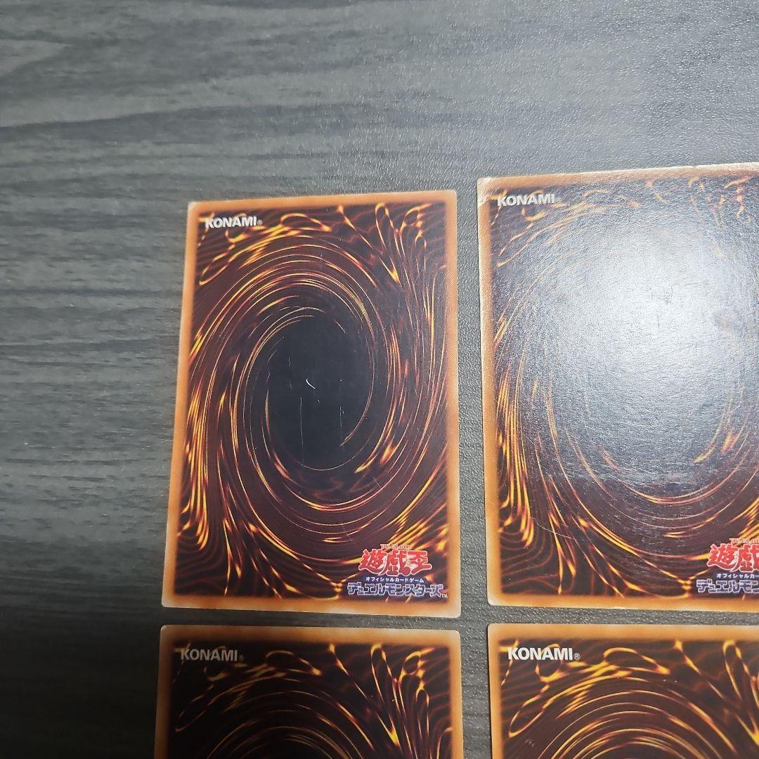 遊戯王OCG カードセット