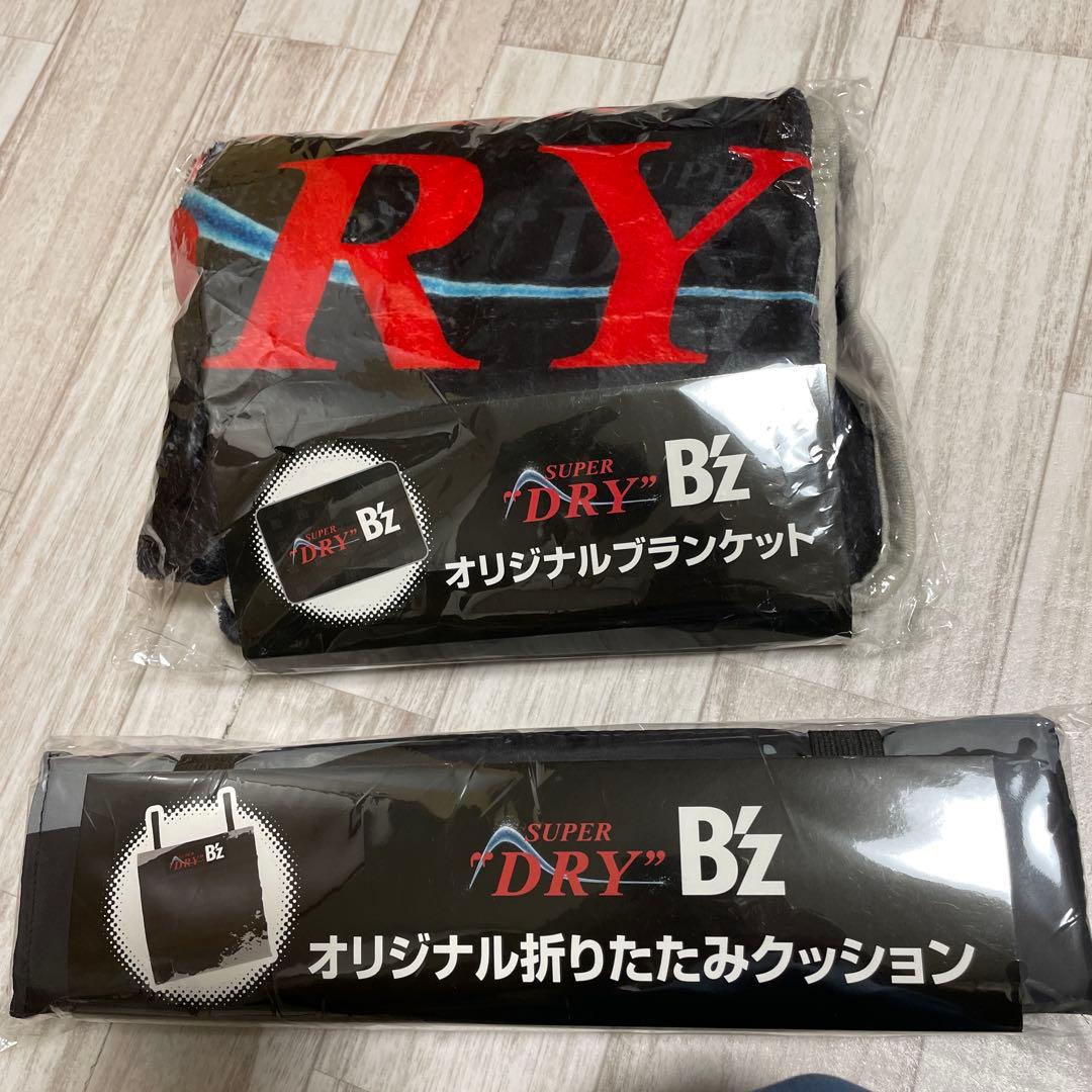 レア　2点セット　B'z 　アサヒ　ドライ　オリジナルブランケット　クッション
