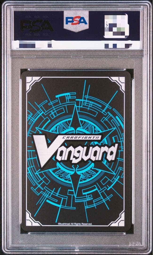 スターコール・トランペッター　BT05/S03 SP PSA10