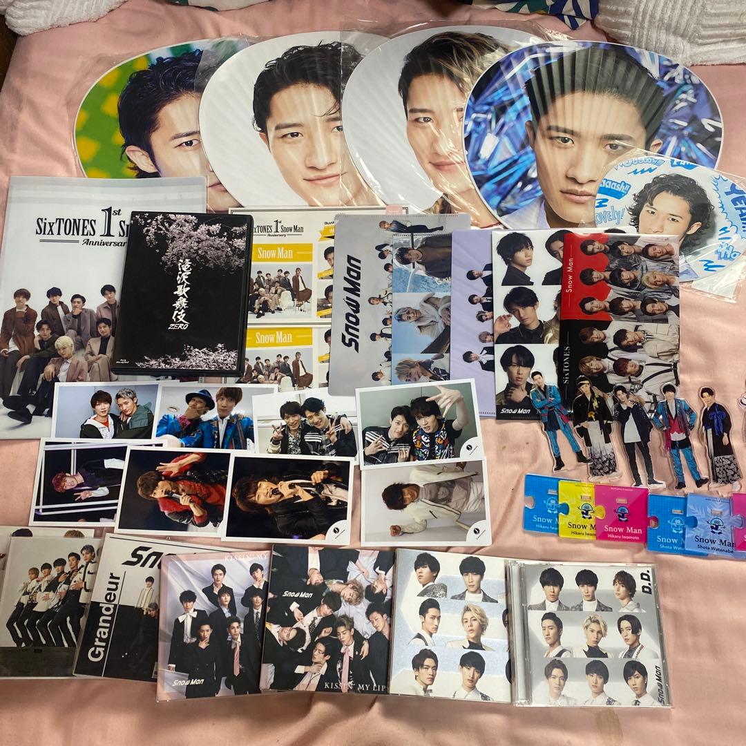 man 公式 写真 アクスタ うちわ DVD CD  グッズ 岩本照