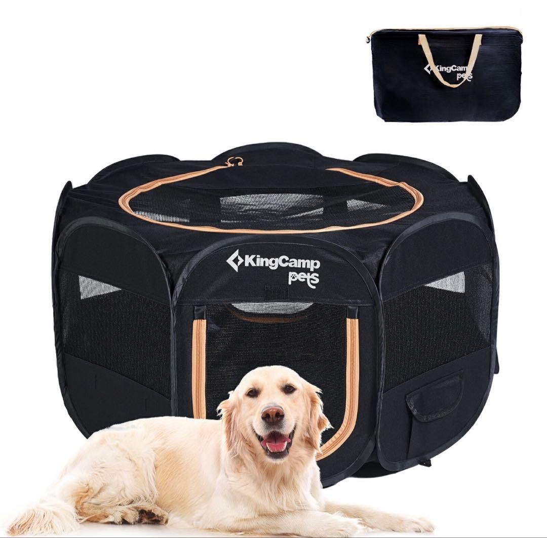 KingCamp ペットサークル ドッグハウス 大型犬 八角形 折りたたみL