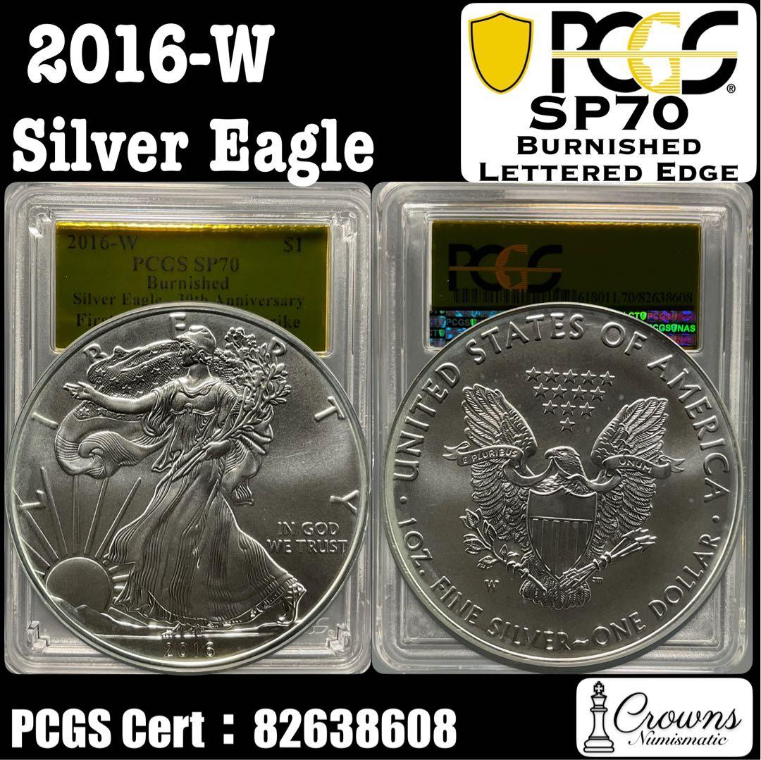 2016 アメリカ イーグル銀貨　PCGS SP70 Lettered Edge