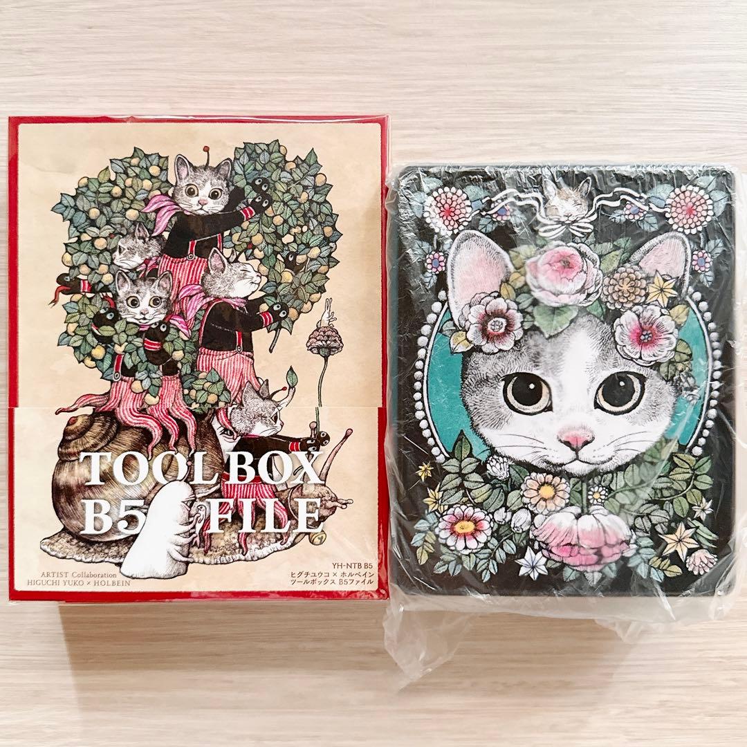 新品 ヒグチユウコ ホルベイン ツールボックス 角缶 2種セット ギュスターヴ