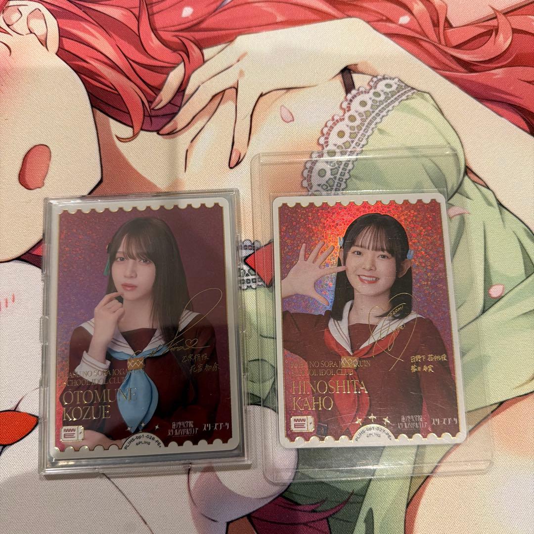 ラブライブ　サインカード