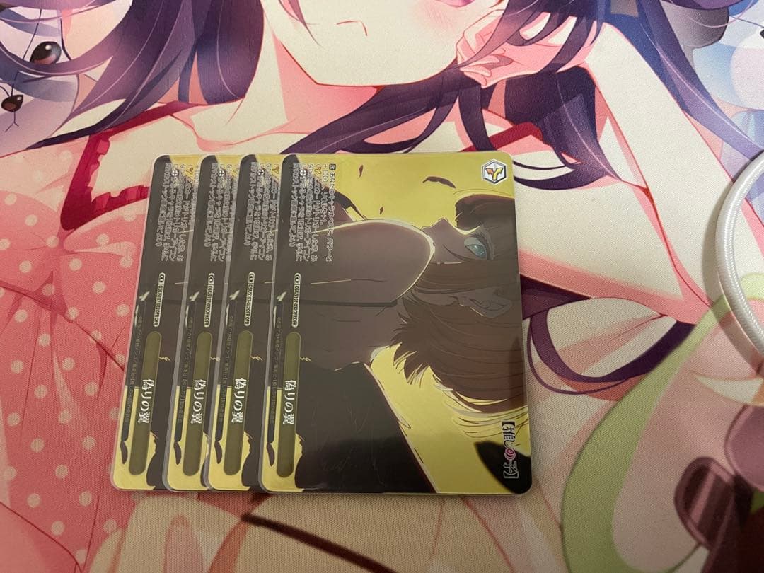 ヴァイス　推しの子　偽りの翼 OFR 4枚セット