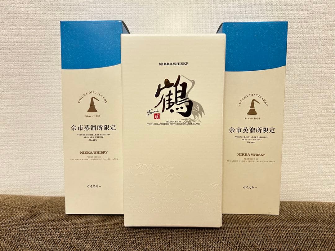 ニッカウィスキー鶴1本・余市蒸留所限定品2本 計3本セット【送料無料】