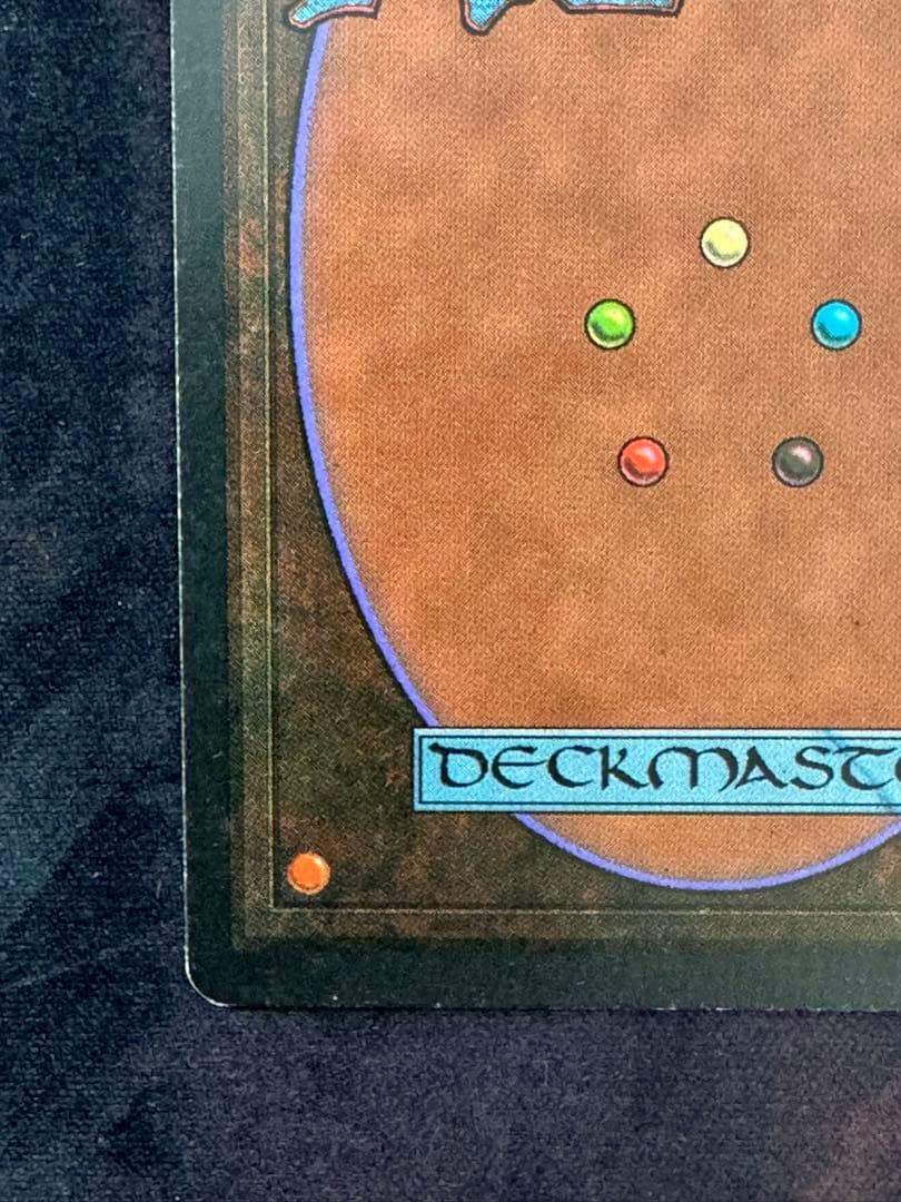 マジック：ザ・ギャザリング Tropical  3ED Revised