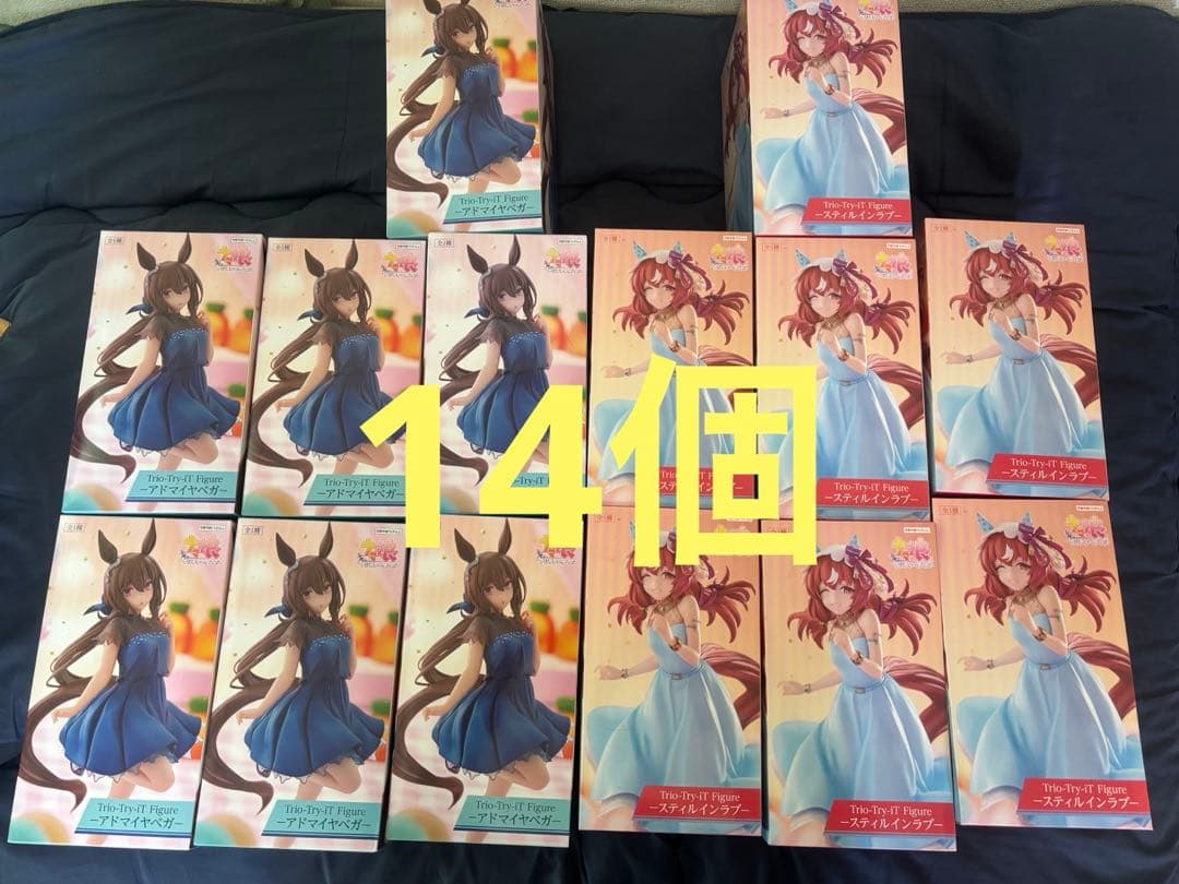 アドマイヤベガ スティルインラブ フィギュア 7セット 計14個