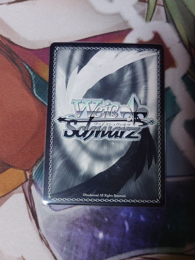 星の力せいら.ＳＰ.サイン