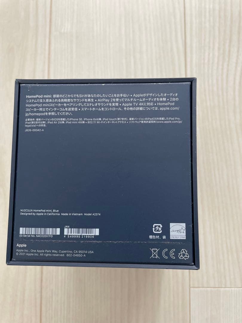 ミミビー Apple Pod mini