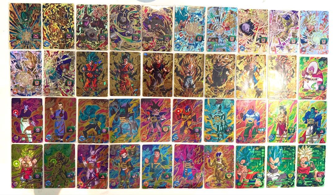 ドラゴンボールヒーローズ　cp