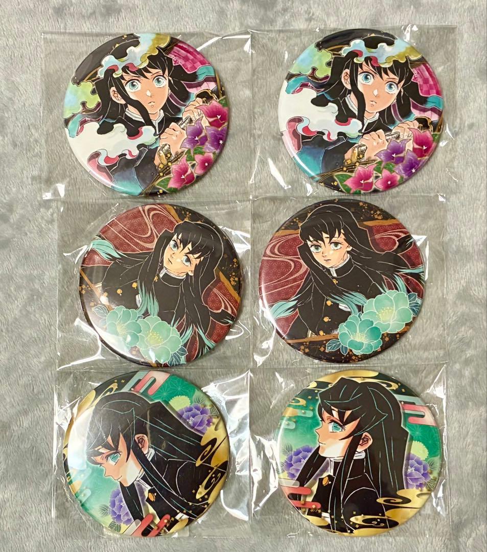 鬼滅の刃　原作缶バッジ　無一郎　6個