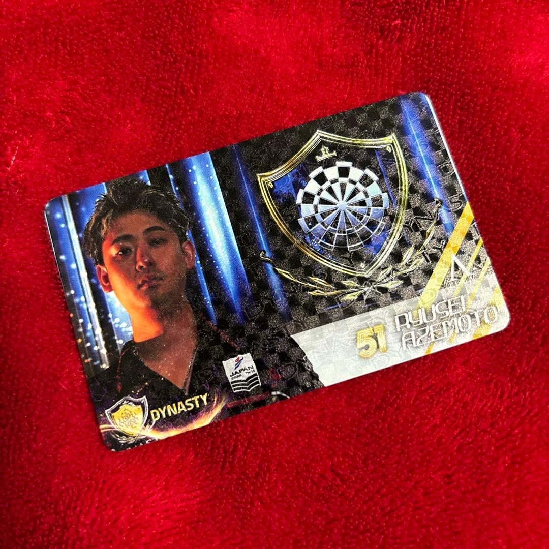 ダーツライブカード/畦元隆成