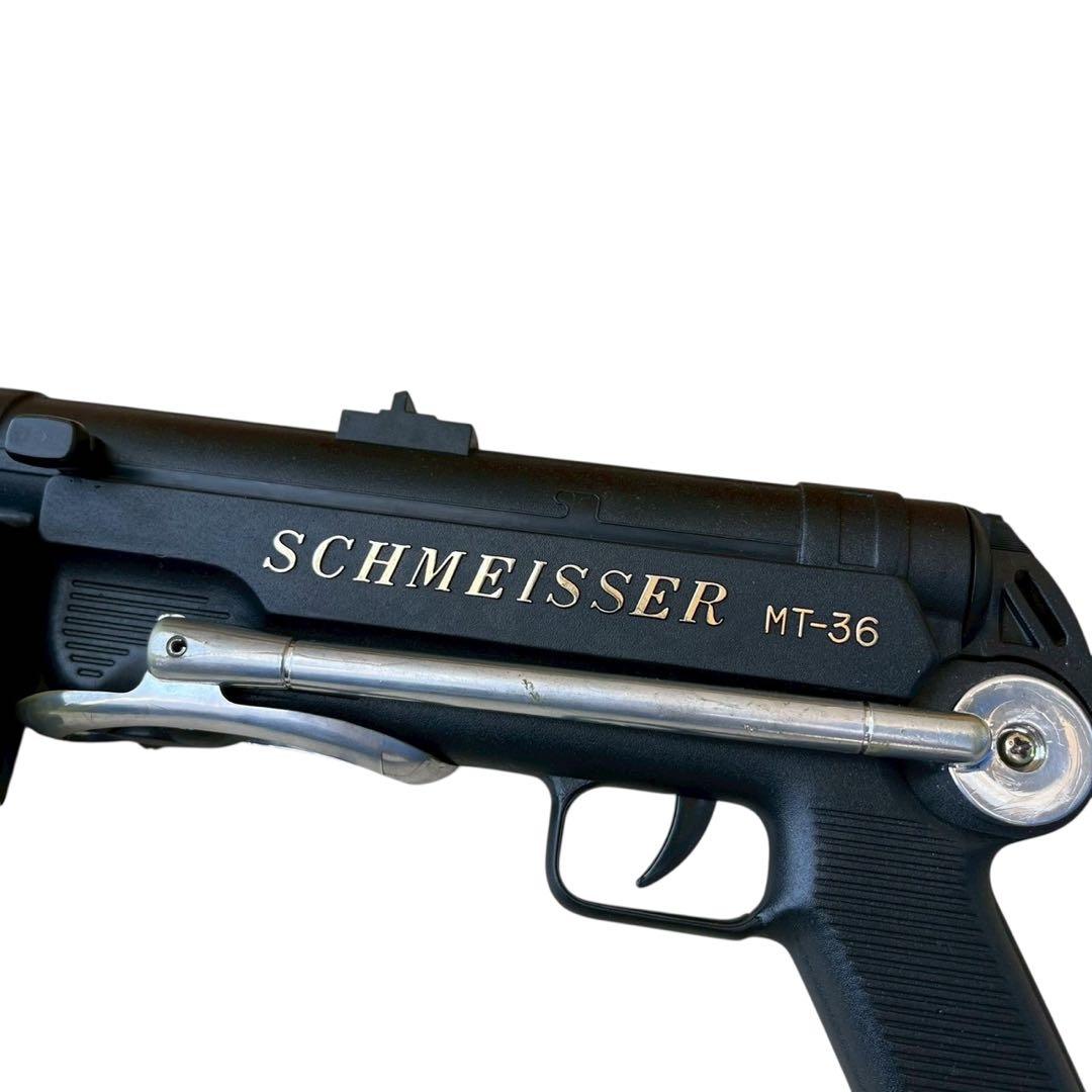 【レア】昭和レトロ シュマイザーMT-36 電動機関銃 マスダヤ ヴィンテージ