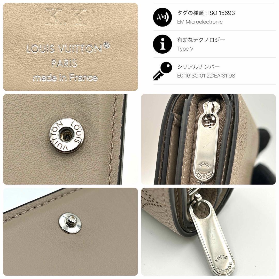 【専用】ルイヴィトン ポルトフォイユ クレア マヒナ 二つ折り財布 ガレ