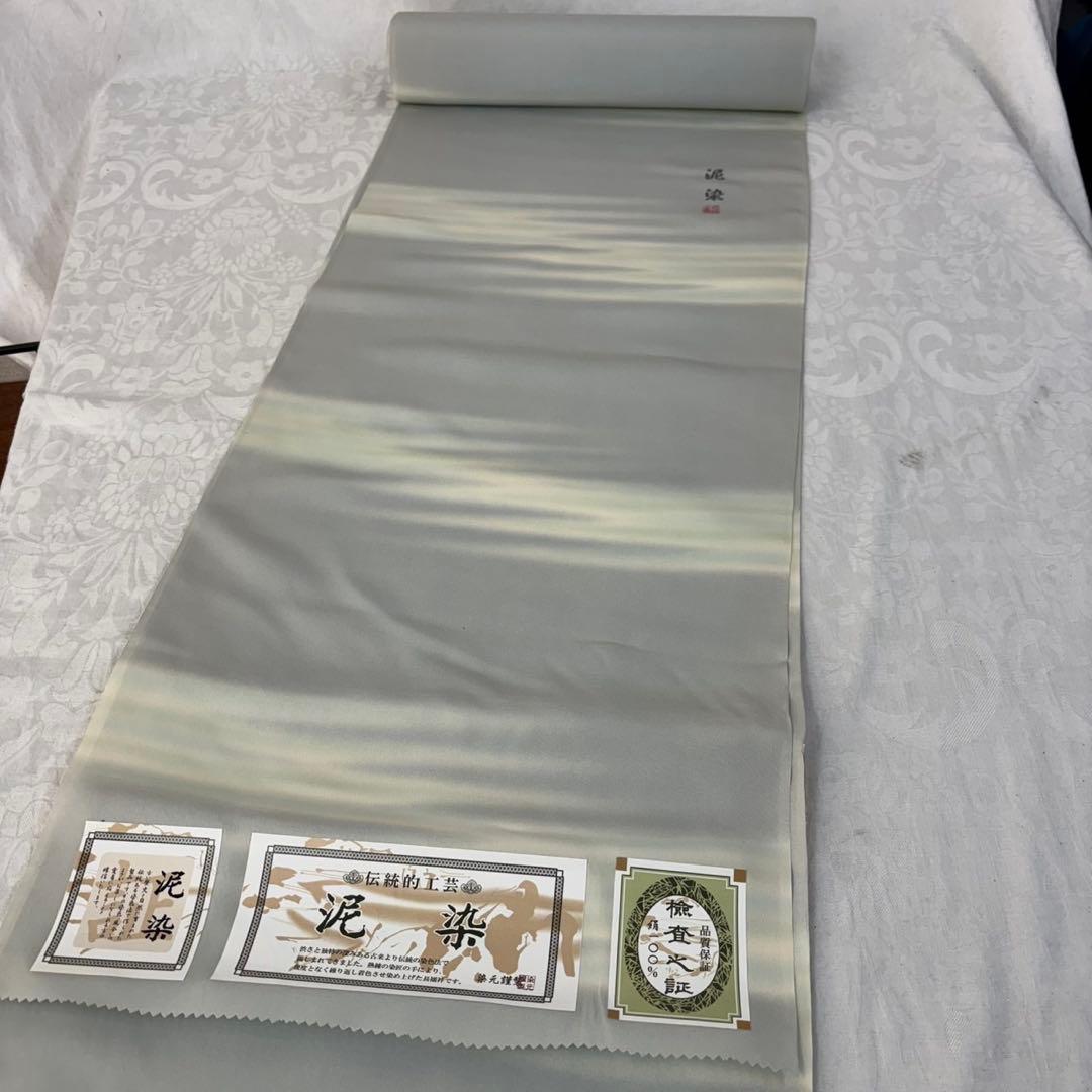 最終価格‼︎長襦袢地　福井泥染反物　絹100% 未使用