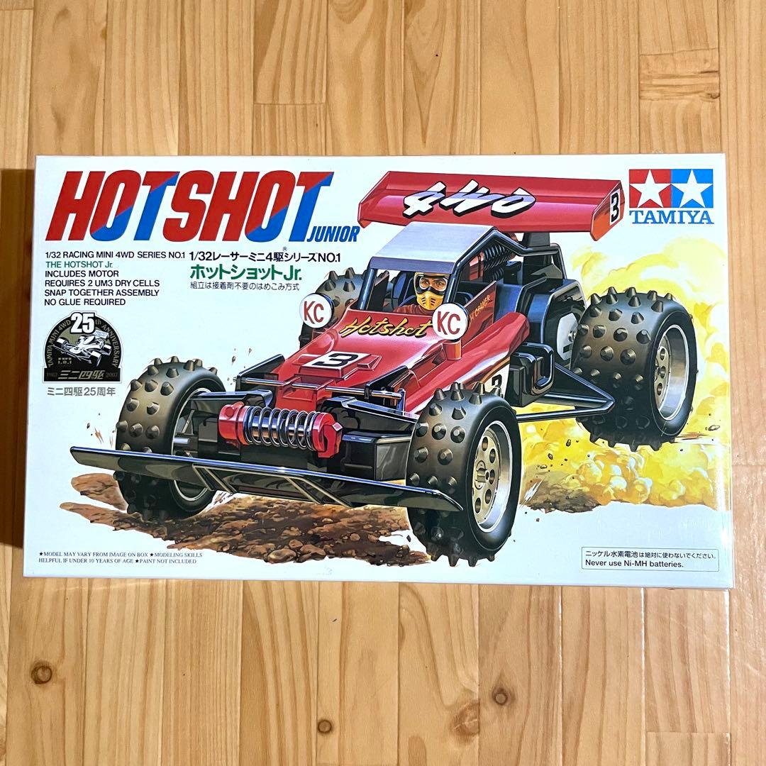 TAMIYA ホットショット Jr. HOTSHOT junior 4WD