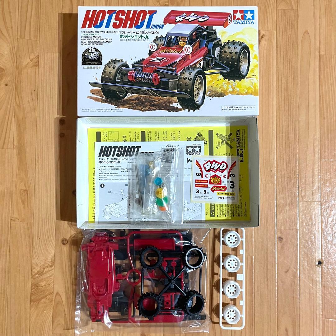 TAMIYA ホットショット Jr. HOTSHOT junior 4WD