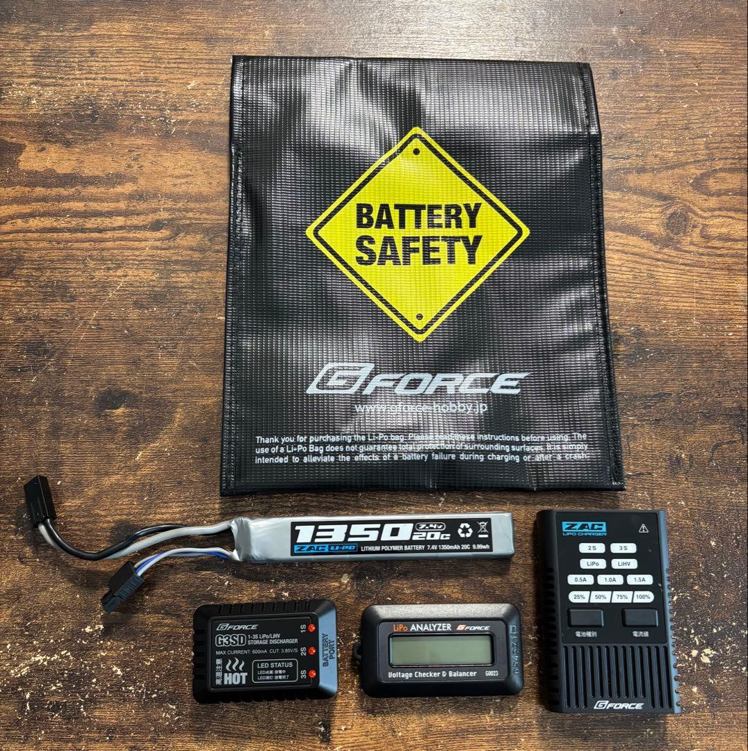 ジーフォース　ZAC リポバッテリー 充放電機等　5点セット