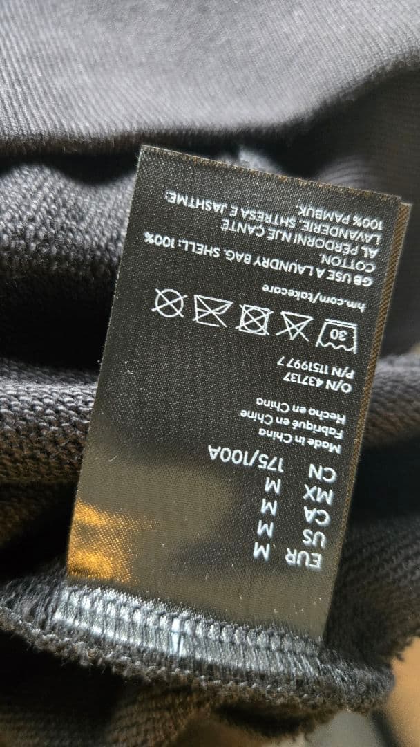 新品未使用　H＆M　×　ミュグレー（Mugler）ラインストーン　パーカー　M