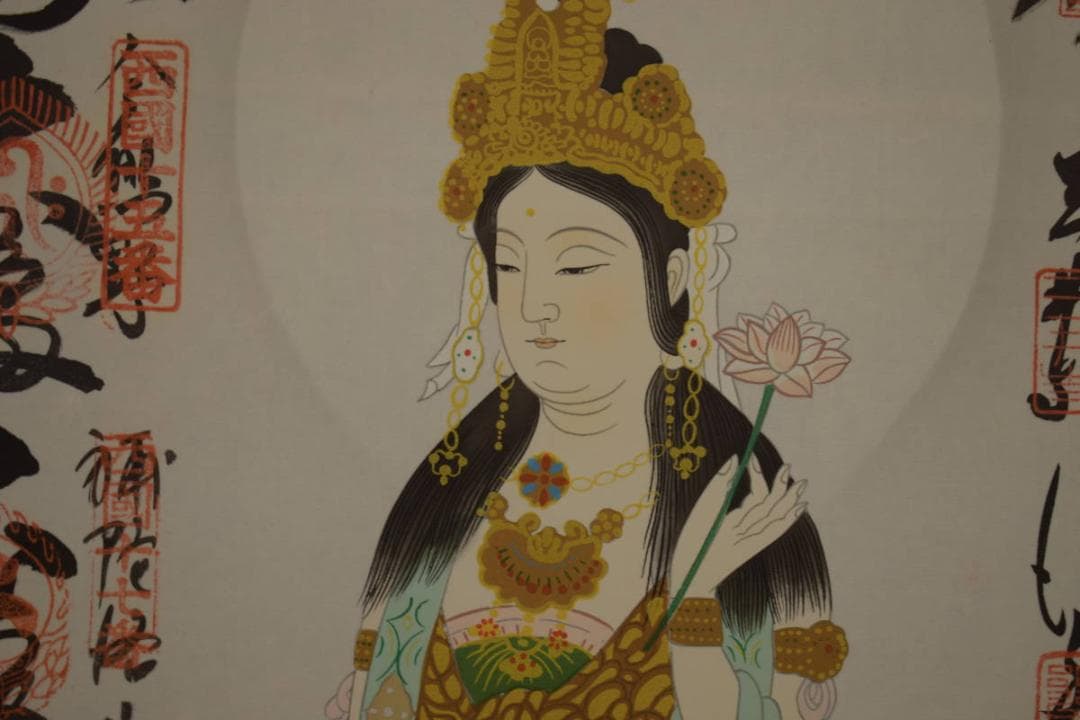 真作/西国三十三所霊場集印肉筆掛軸/三十三ヶ所/布袋屋掛軸HI-632