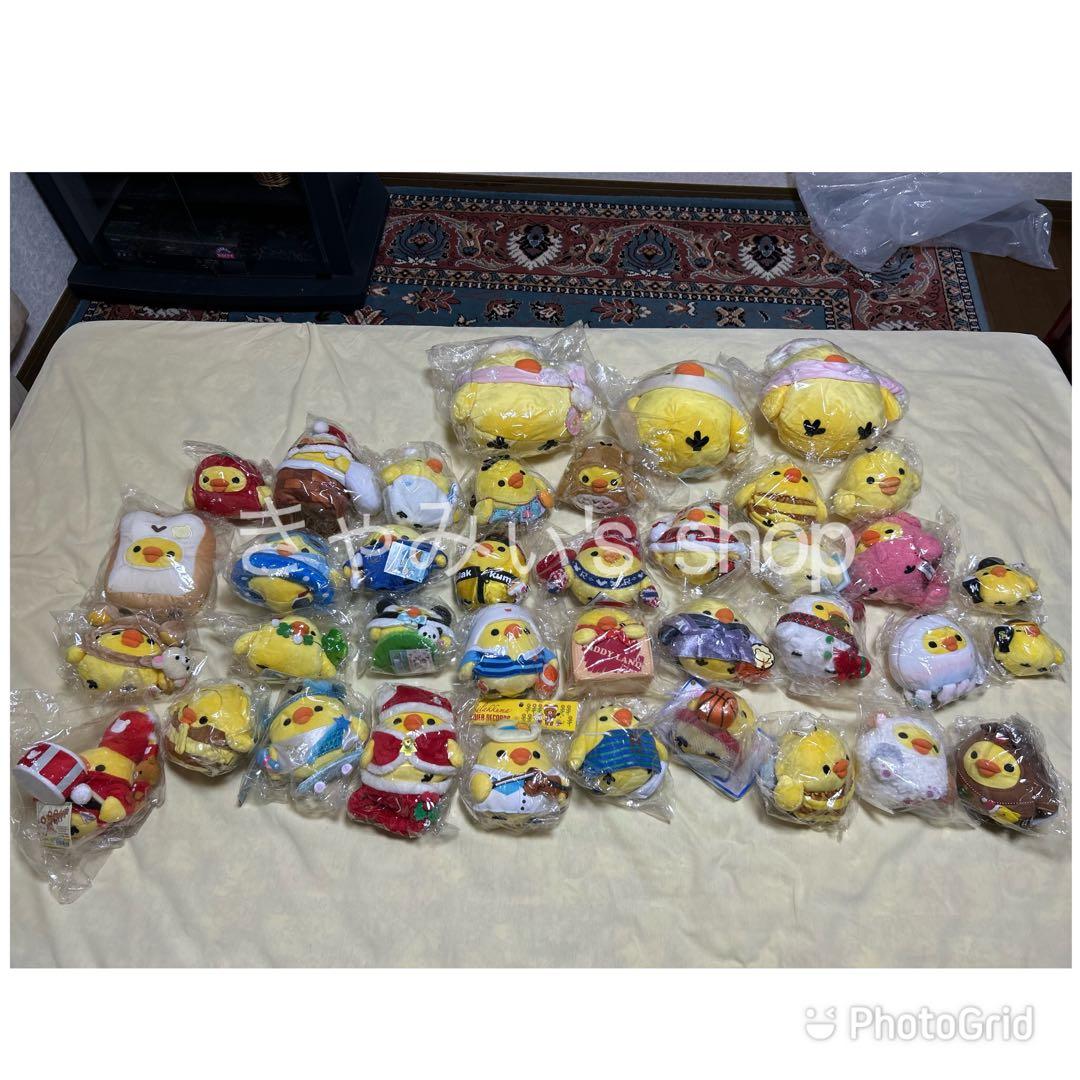 ★商品追加★リラックマストア限定・あつめてぬいぐるみ　キイロイトリおまとめセット