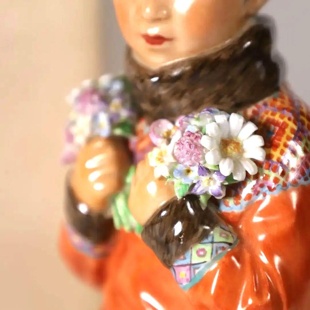 ロイヤルコペンハーゲン民族衣装フィギュリン グリーンランドの少女No.12415