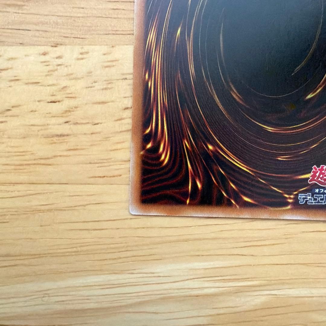 白銀の城のラビュリンススタンププリズマ、シク、ゼロ