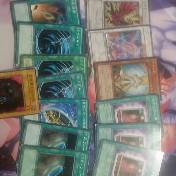 ★遊戯王★値段提示御願いします