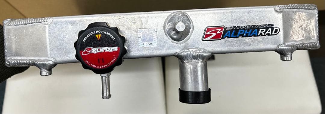 SKUNK2 RACING ALPHARAD EK9 後期　アルミ2層ラジエター